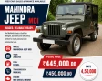 MDI JEEP